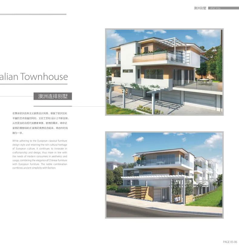 Prefabricated house catalogue cover showing modular building solutions